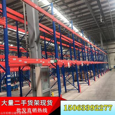 天津二手汽车店阁楼货架、高位货架与大型工厂二手架子回收 探索汽车销售与工业设备循环经济新路径